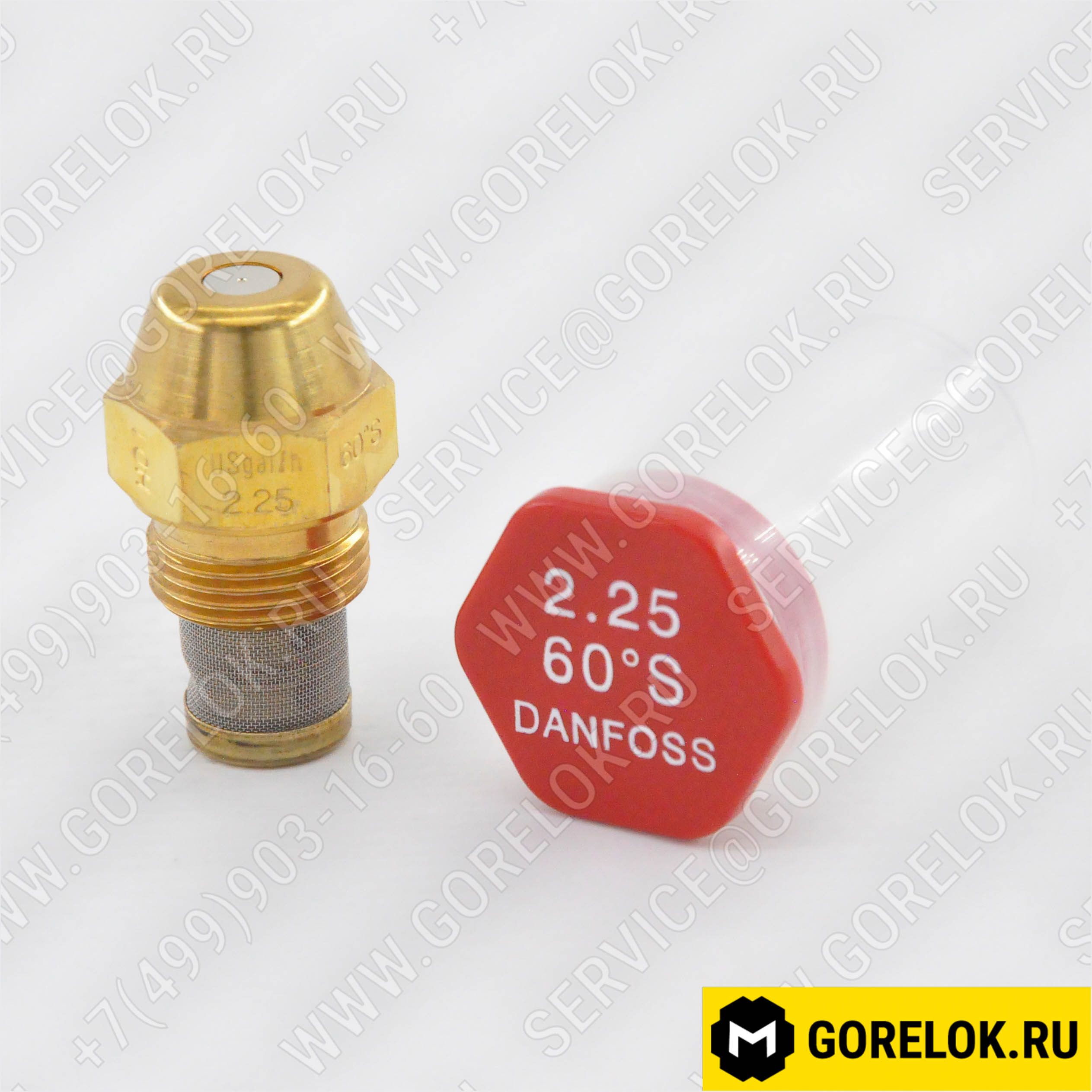 Форсунка DANFOSS OD 2,25 / 60º S арт.030F6134