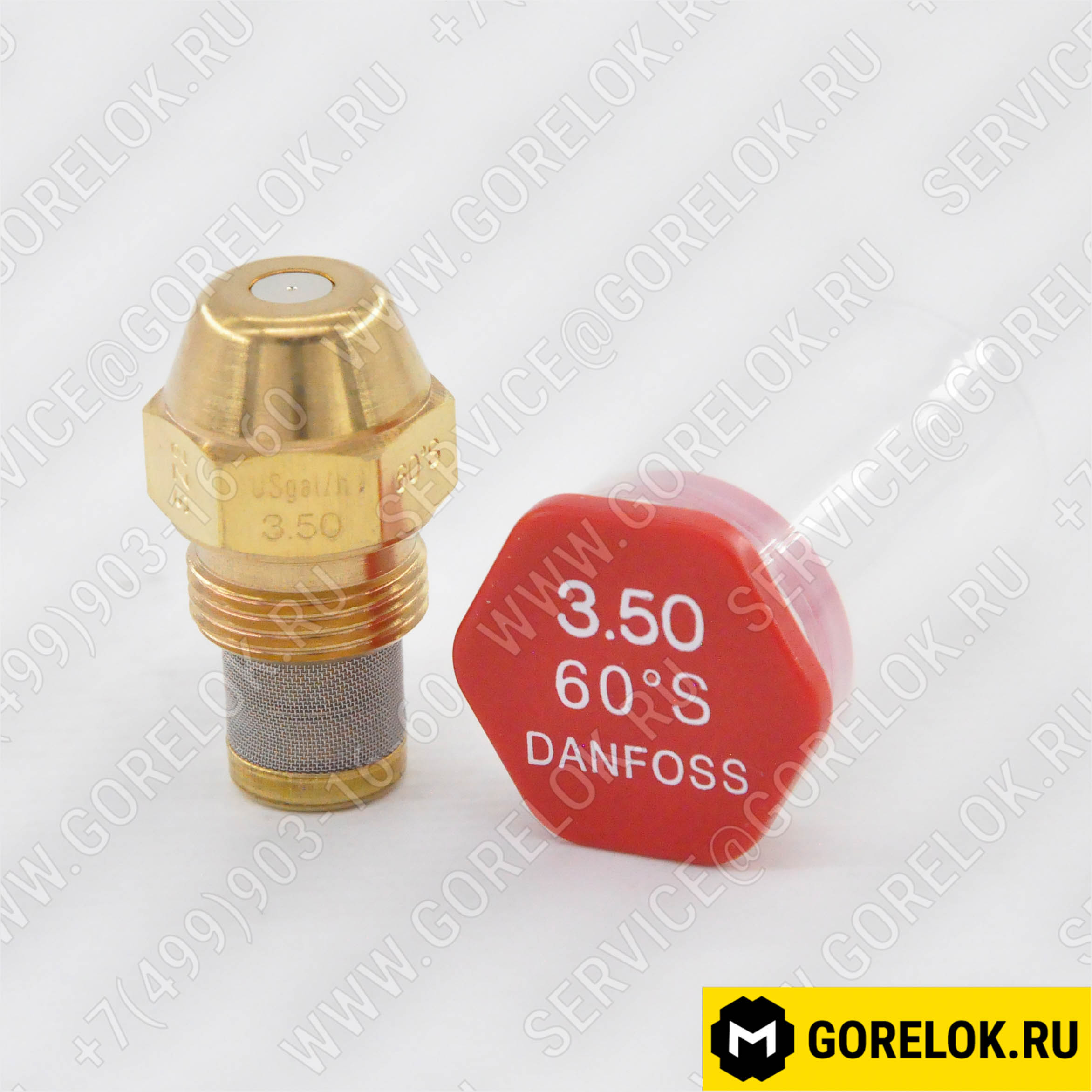 Форсунка DANFOSS OD 3,50 / 60º S арт.030F6142