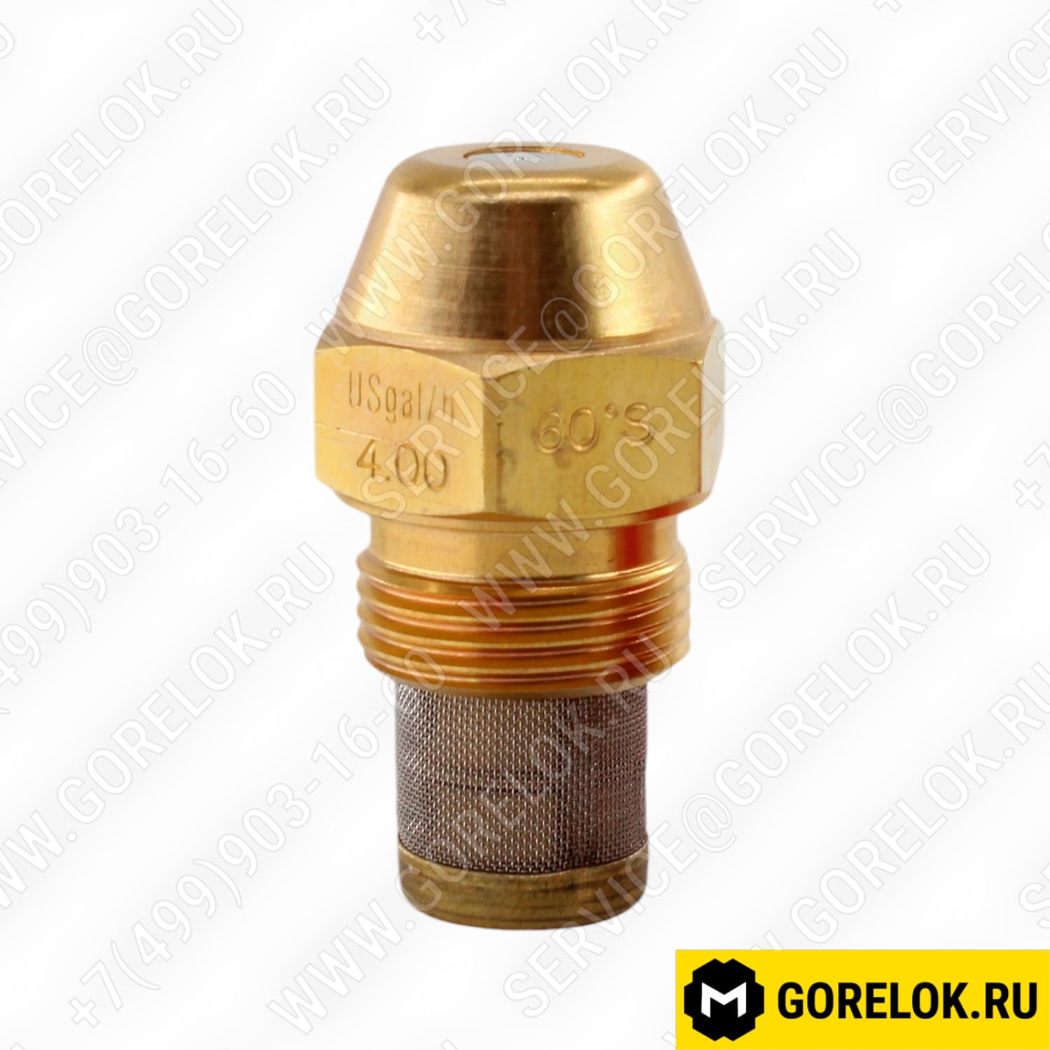 Форсунка DANFOSS OD 4,00 / 60º S : 030F6144, 13018355, 13014066, 13014575, 13018351, 81177, 112586