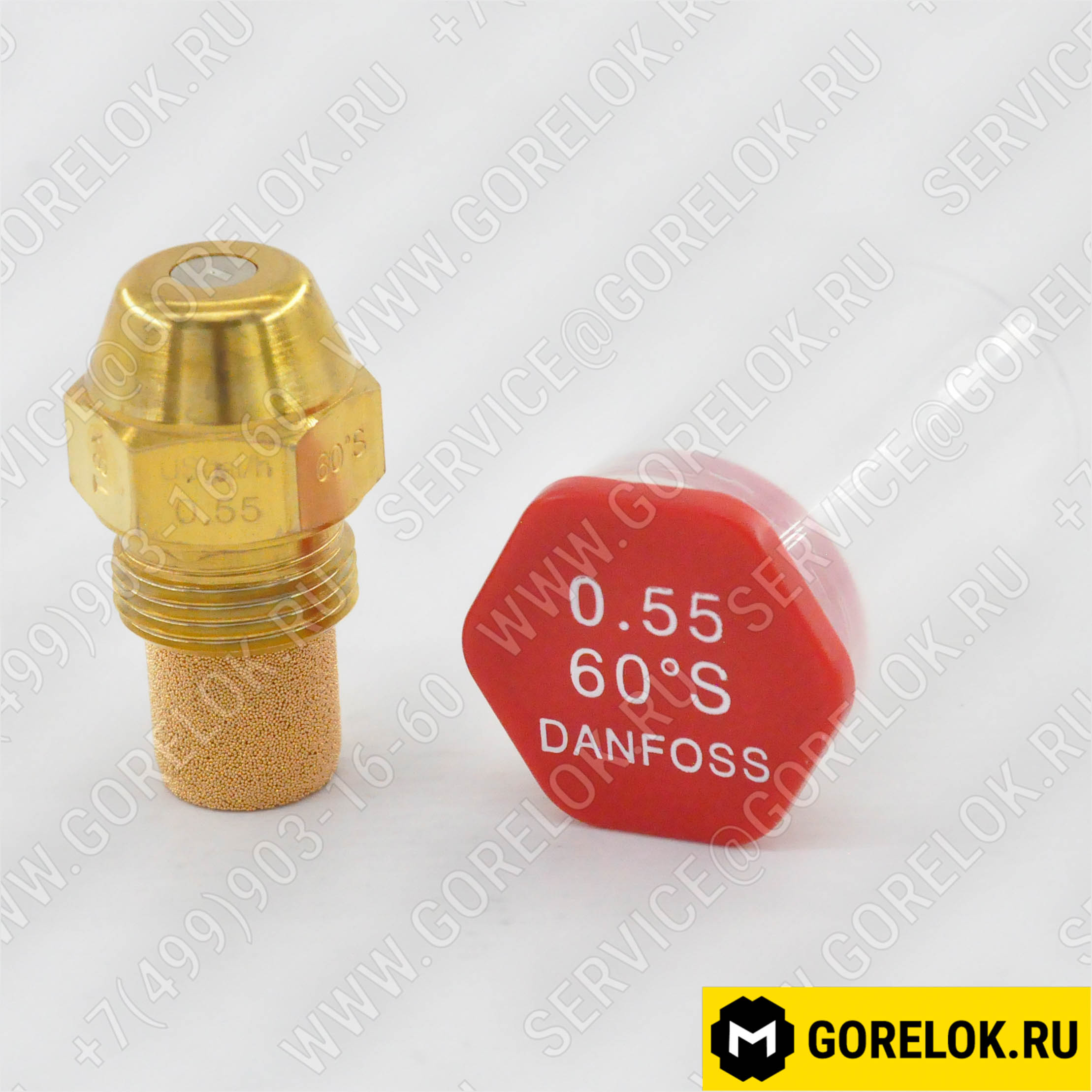 Форсунка DANFOSS OD 0,55 / 60º S арт.030F6910