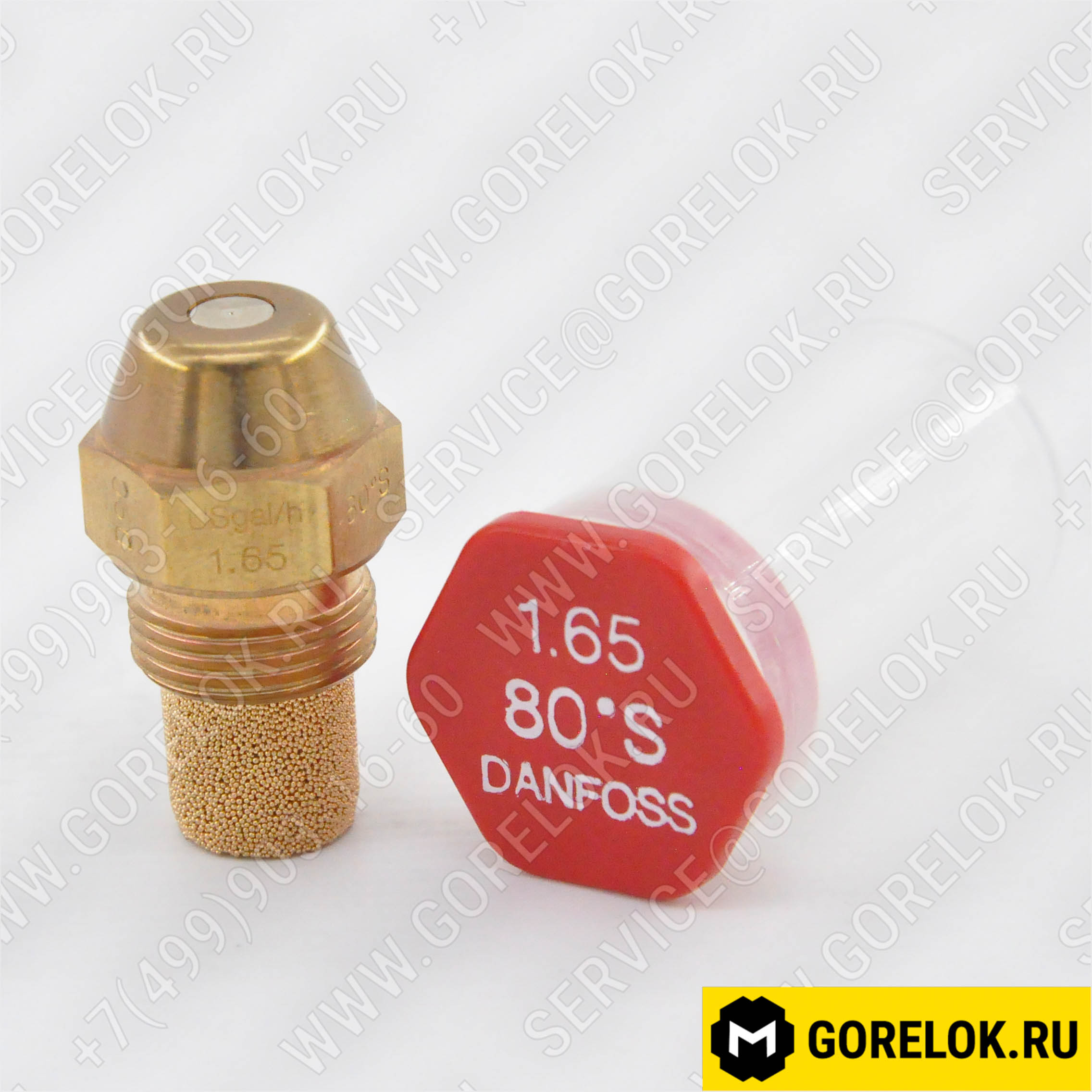 DANFOSS Форсунка 1.65GPH,80S, 327.892.182