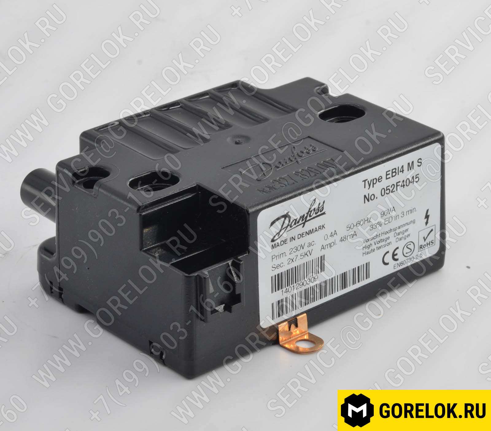 Трансформатор поджига DANFOSS EBI4 M S 052F4045 : 08-86900 327.820.007