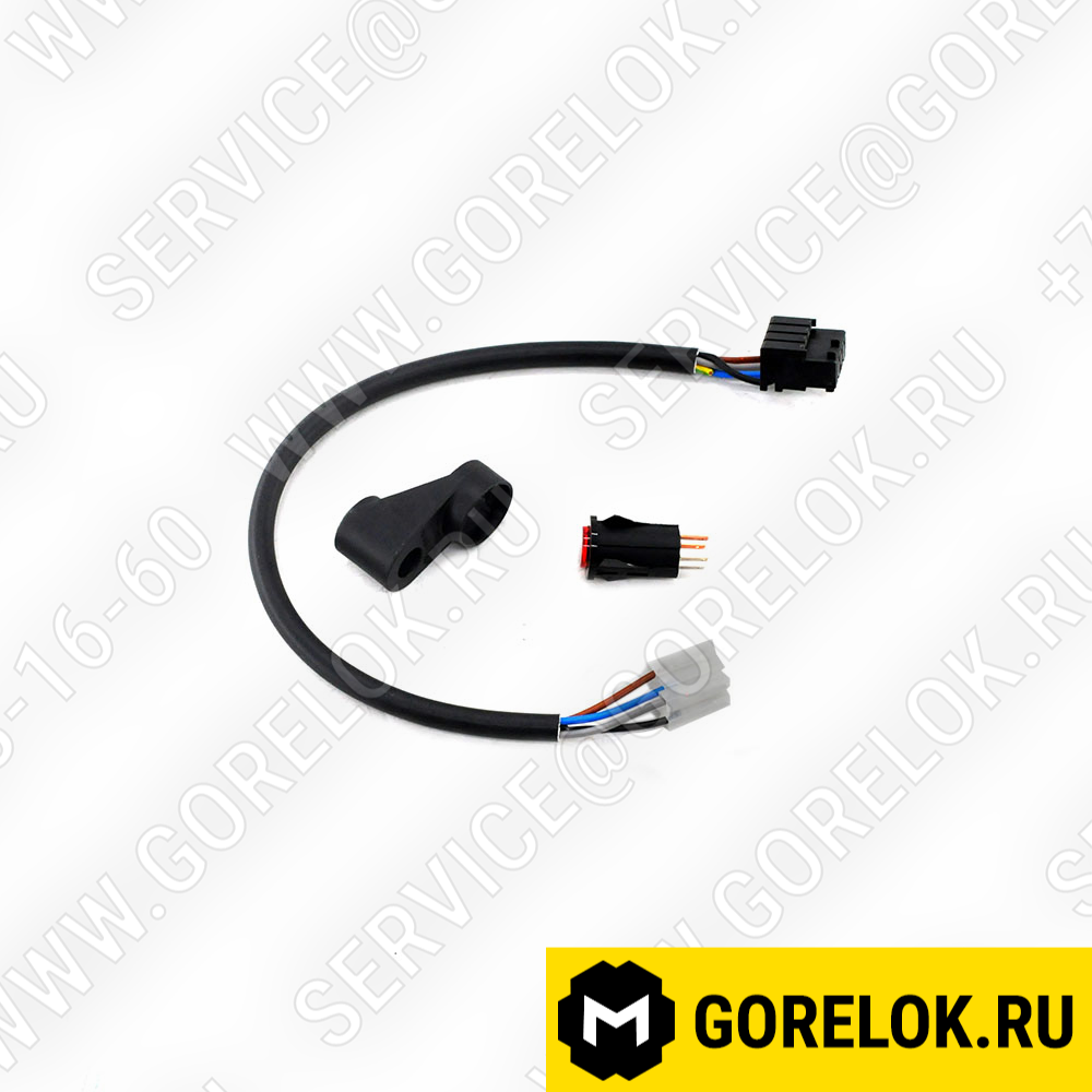 Кнопка запуска Комплект : 13011087, 13016250