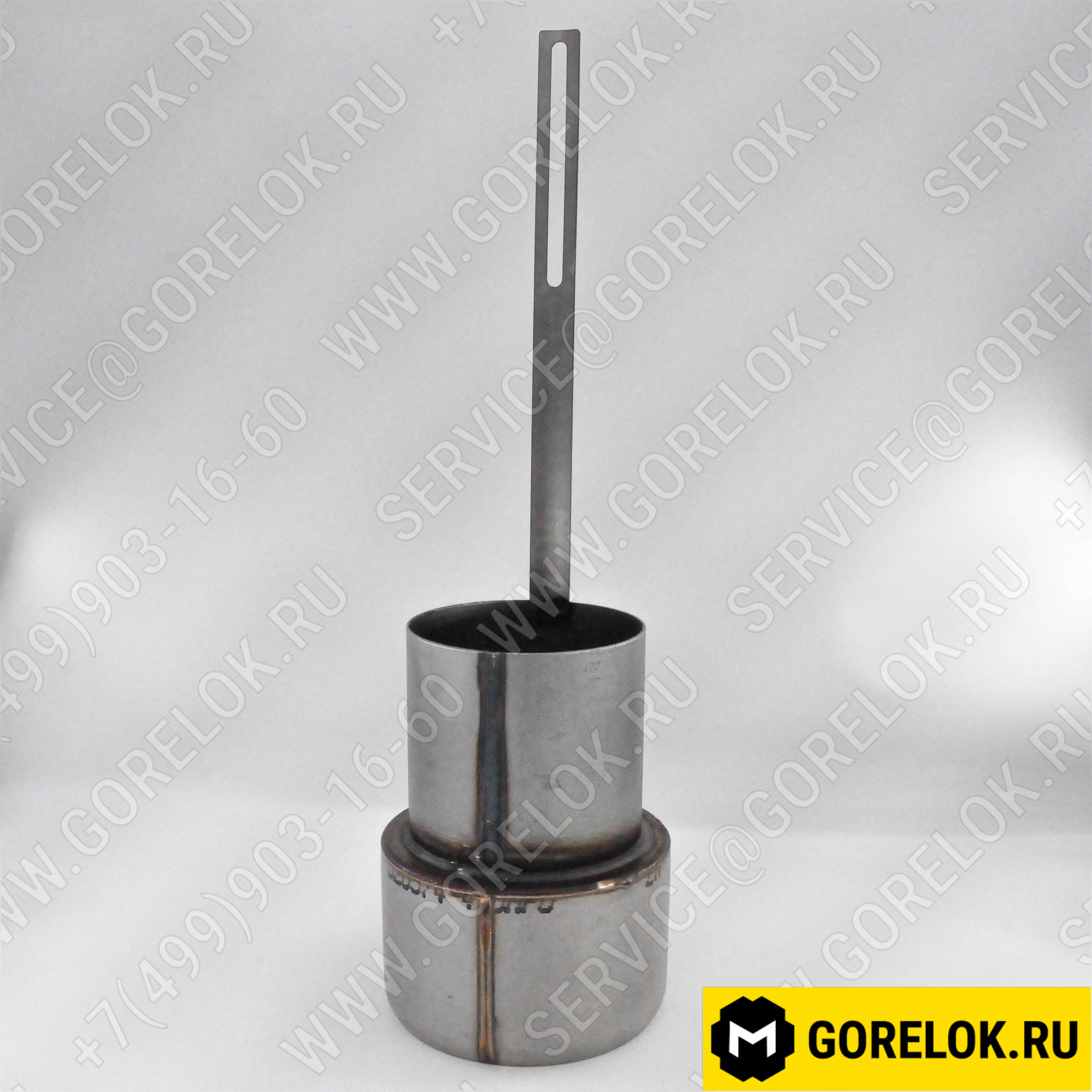 Головка жаровой трубы для газовых горелок Ø149 X 205 мм 13014191 : 13014191, 212242