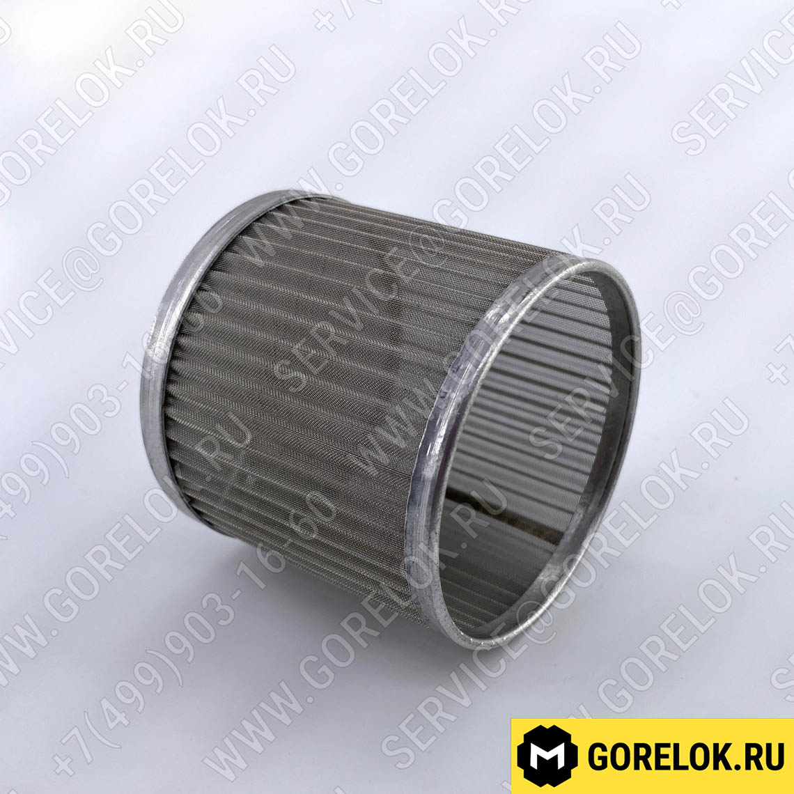 134423