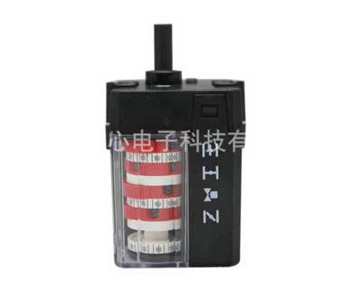 2480041cu