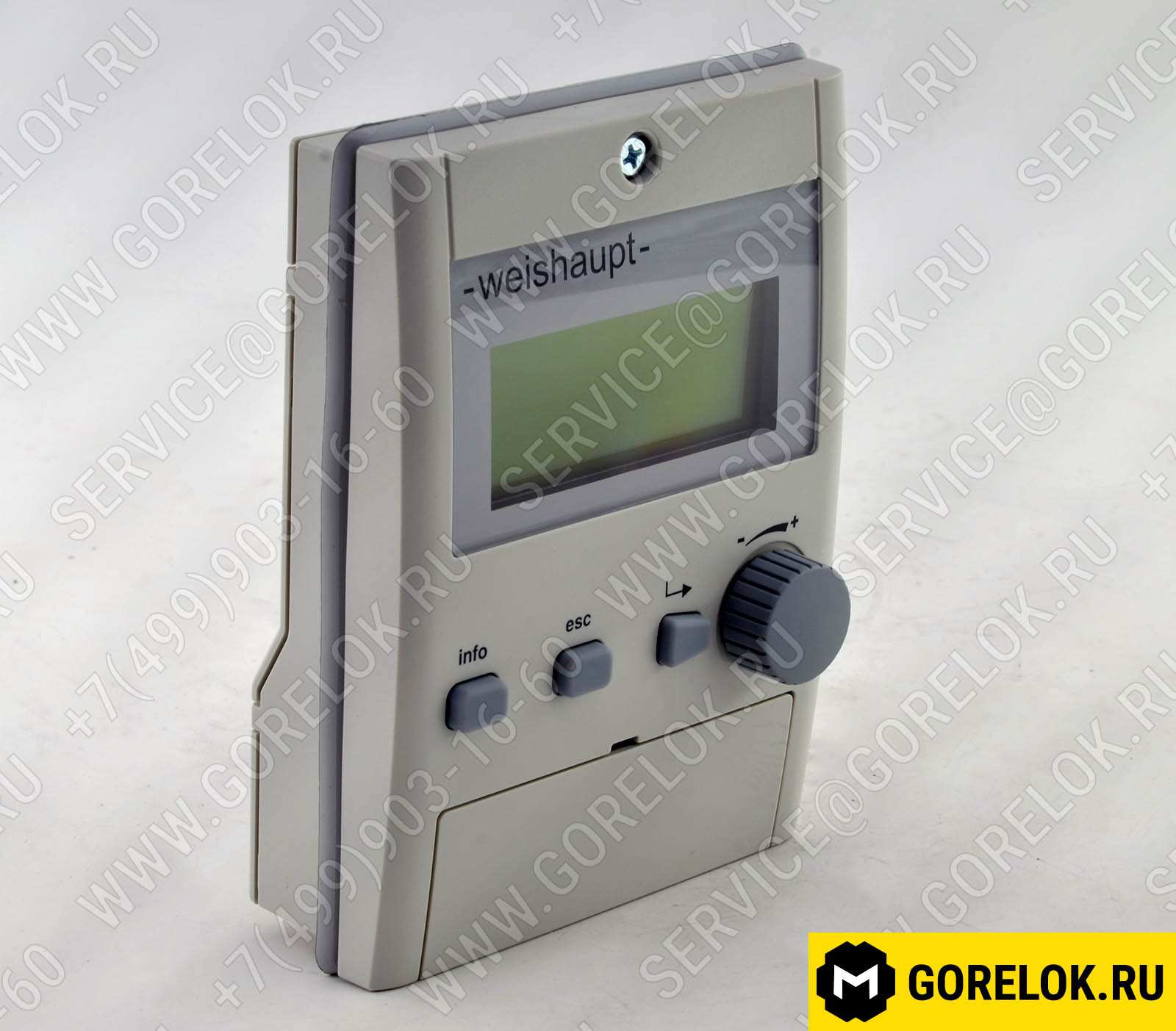 Дисплей Weishaupt AZL52.09B1WH : 600442, we600442 цена, купить