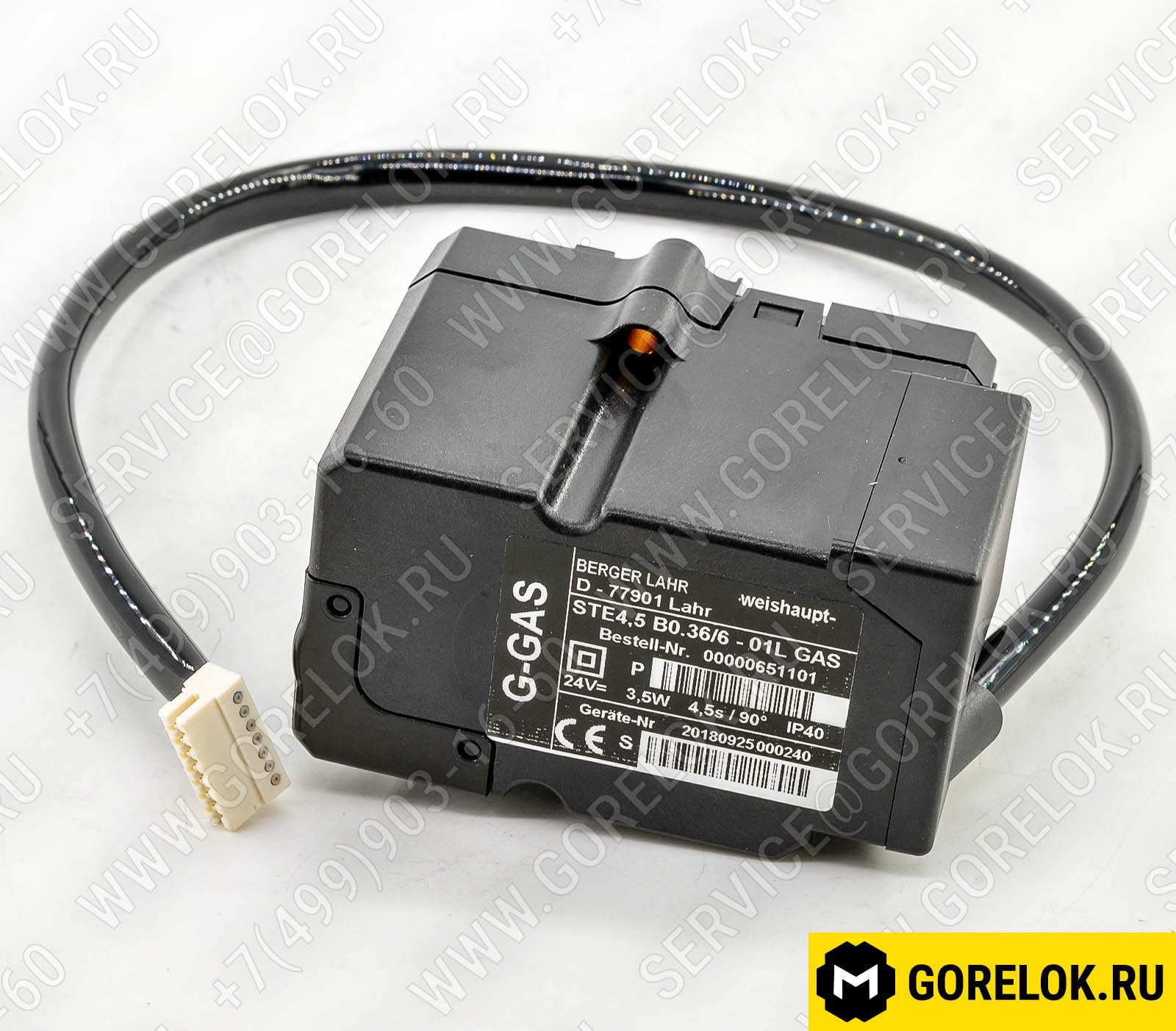 Сервопривод BERGER LAHR / SCHNEIDER ELECTRIC STE4,5 B0.36/6 - 01L GAS : 651101-WE