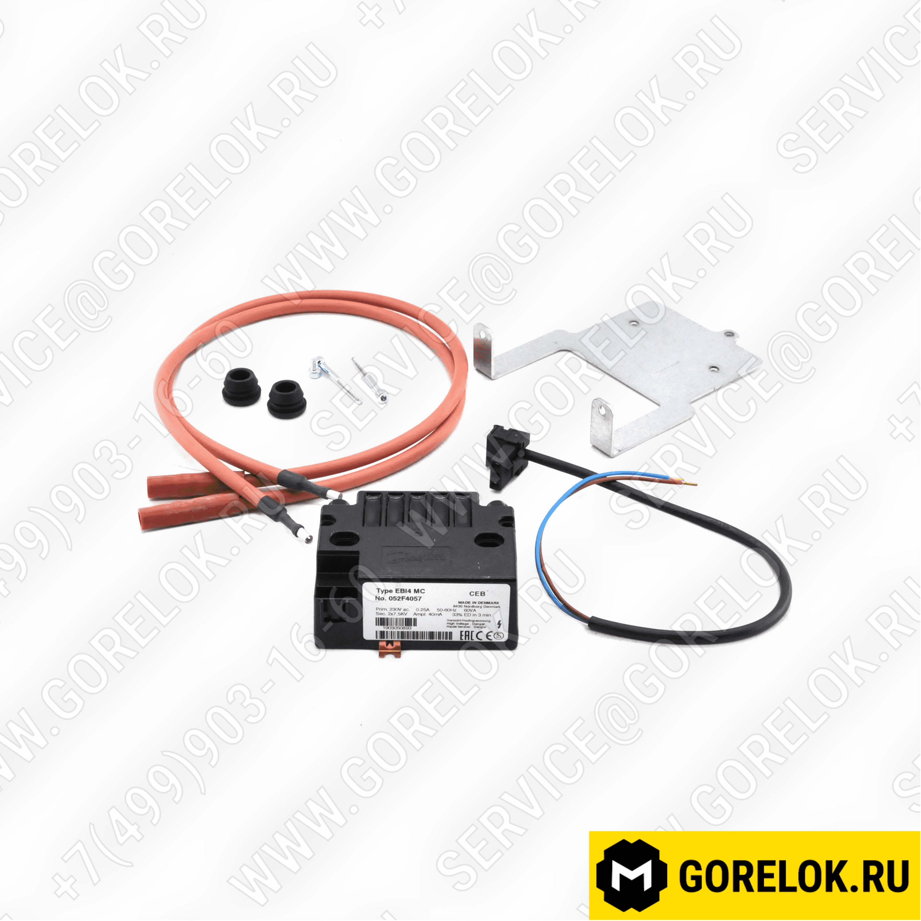 Трансформатор розжига Siemens ZM 20/10 65301223, 052F4057 купить в ООО МАРК