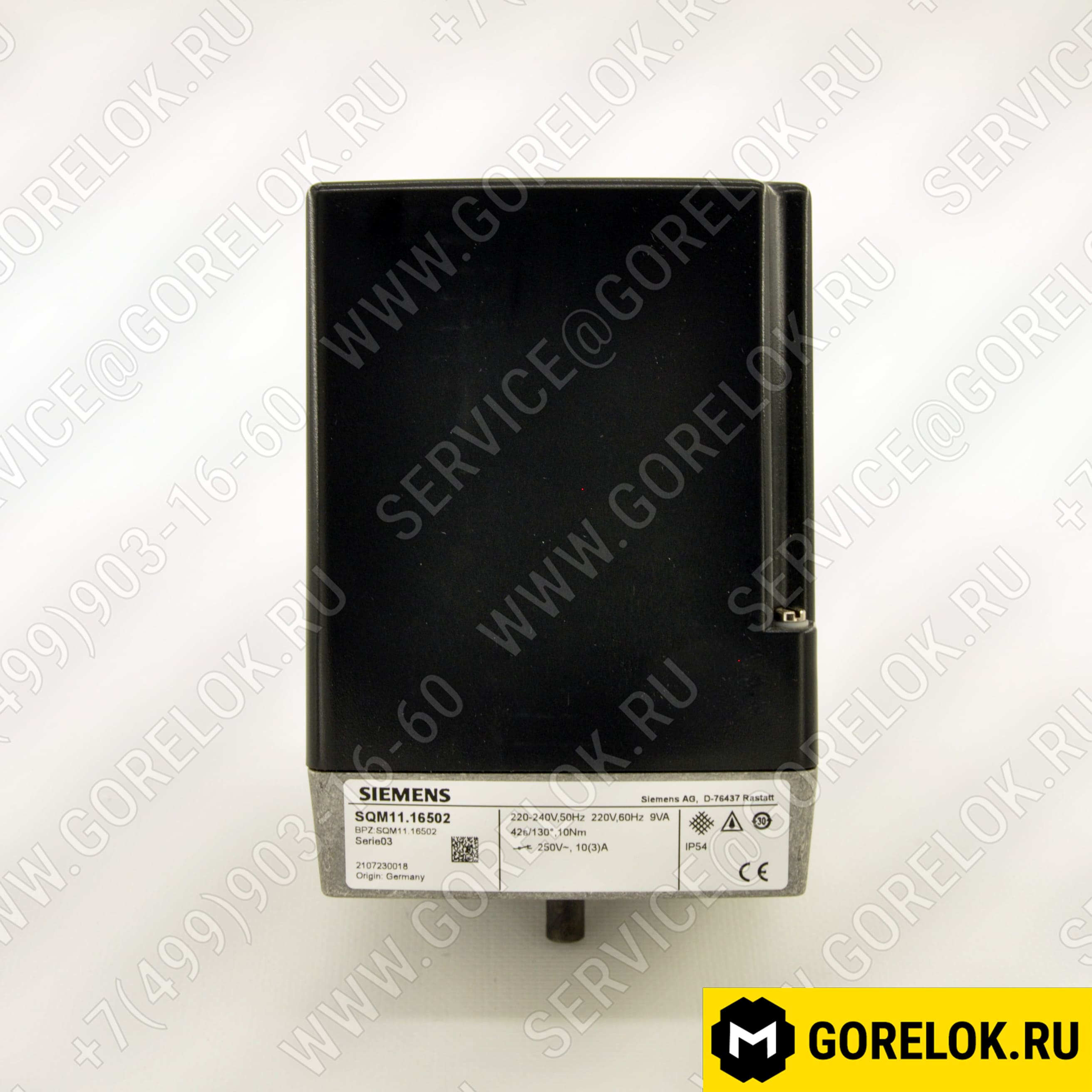 Сервопривод воздушной заслонки SIEMENS SQM11.16502 : 65310675, 13015216, 13015214, 65310149, 1568494408