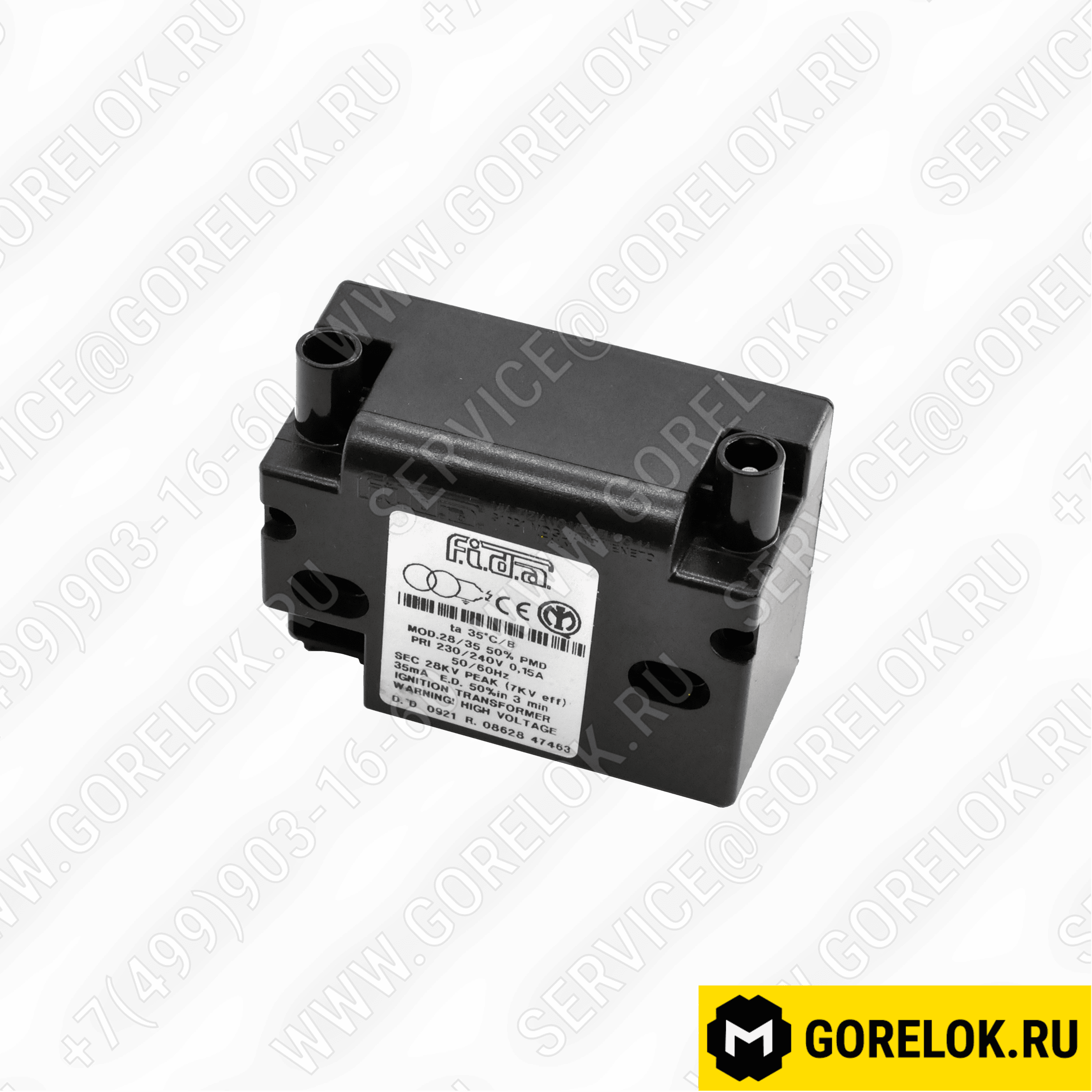 Трансформатор поджига FIDA 28/35 PMD 230V
