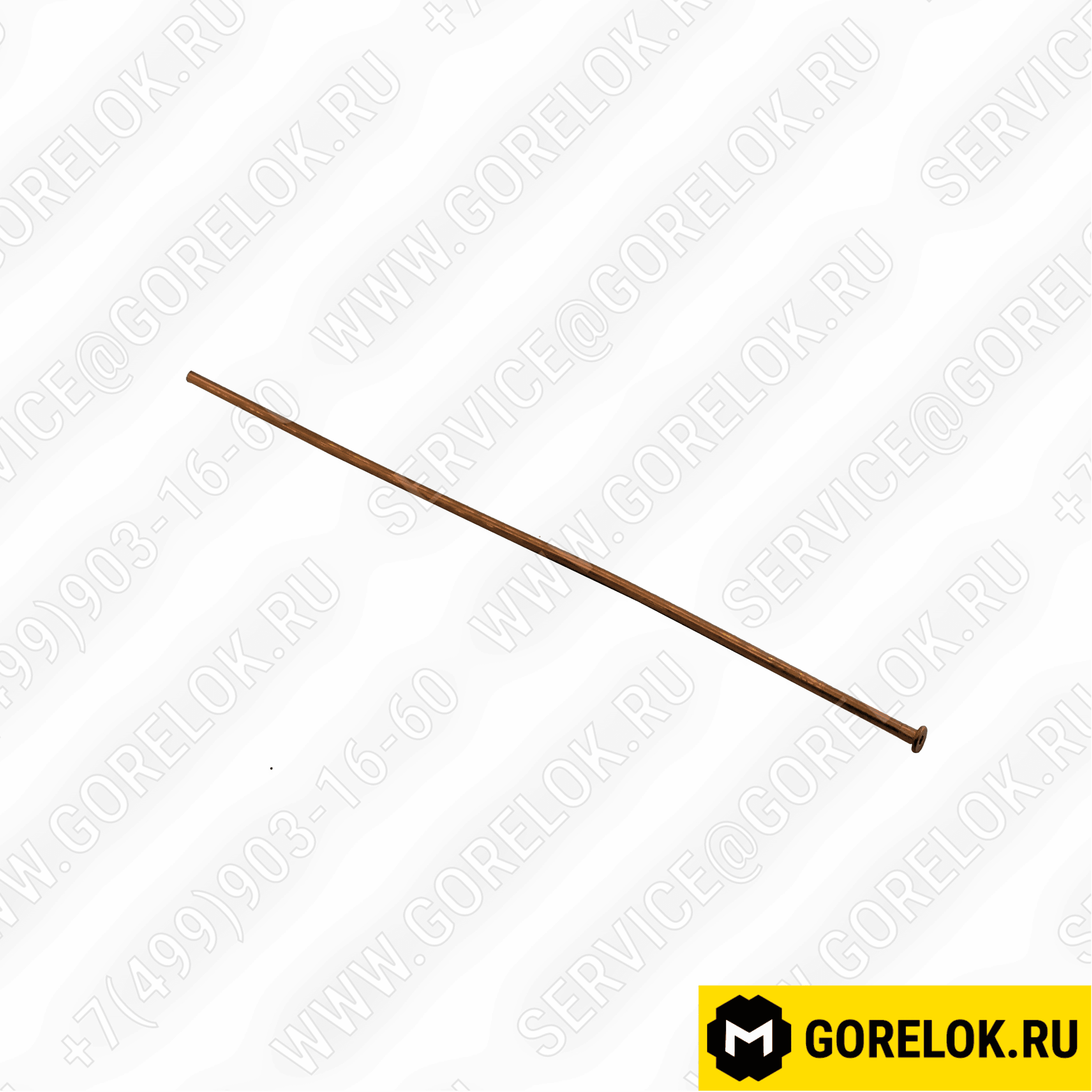 65321502 Труба D4X1 L290/CROSSPIECE