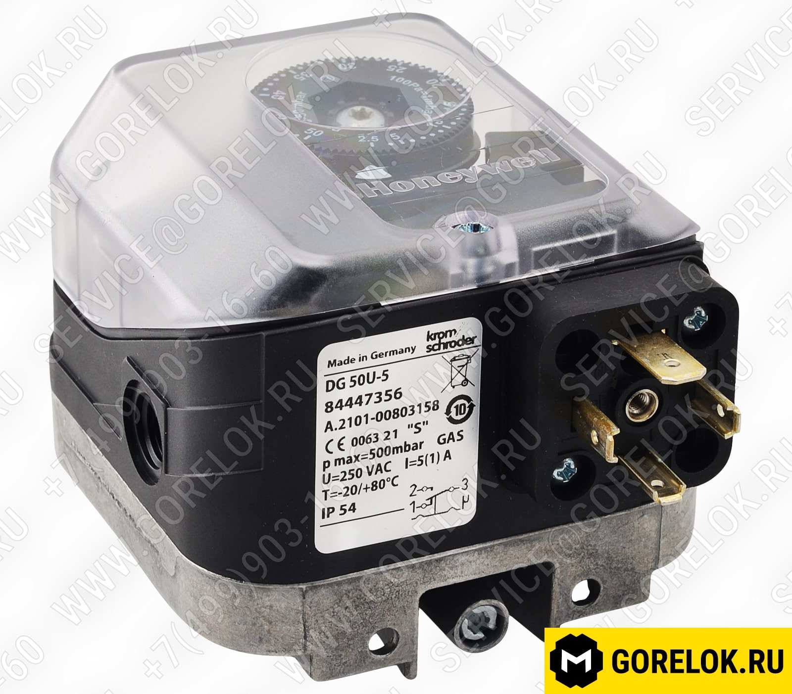 DG50U-5 Реле давления KROMSHROEDER 84447356/1