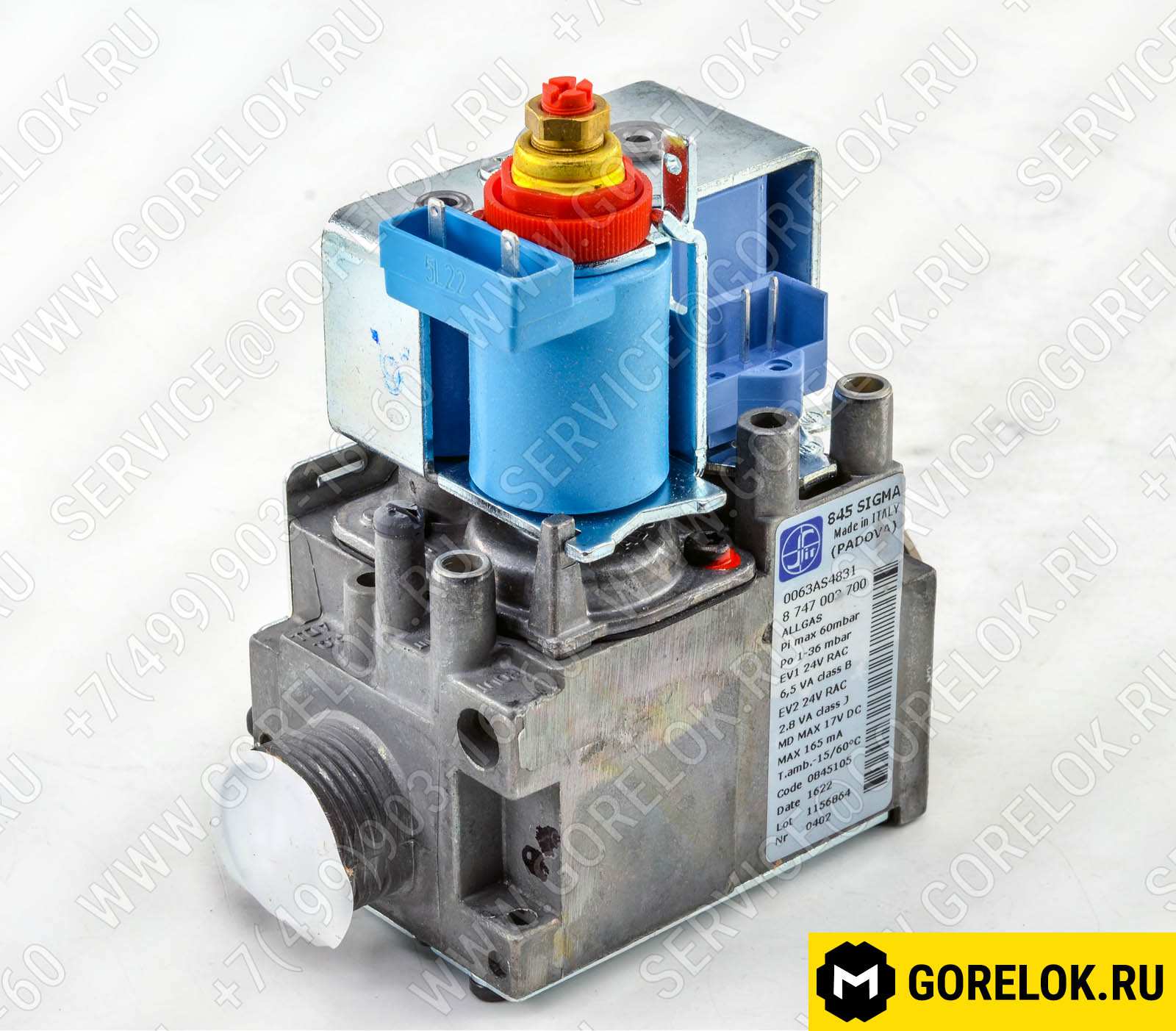 Газовый клапан SIT 845 SIGMA 9561297
