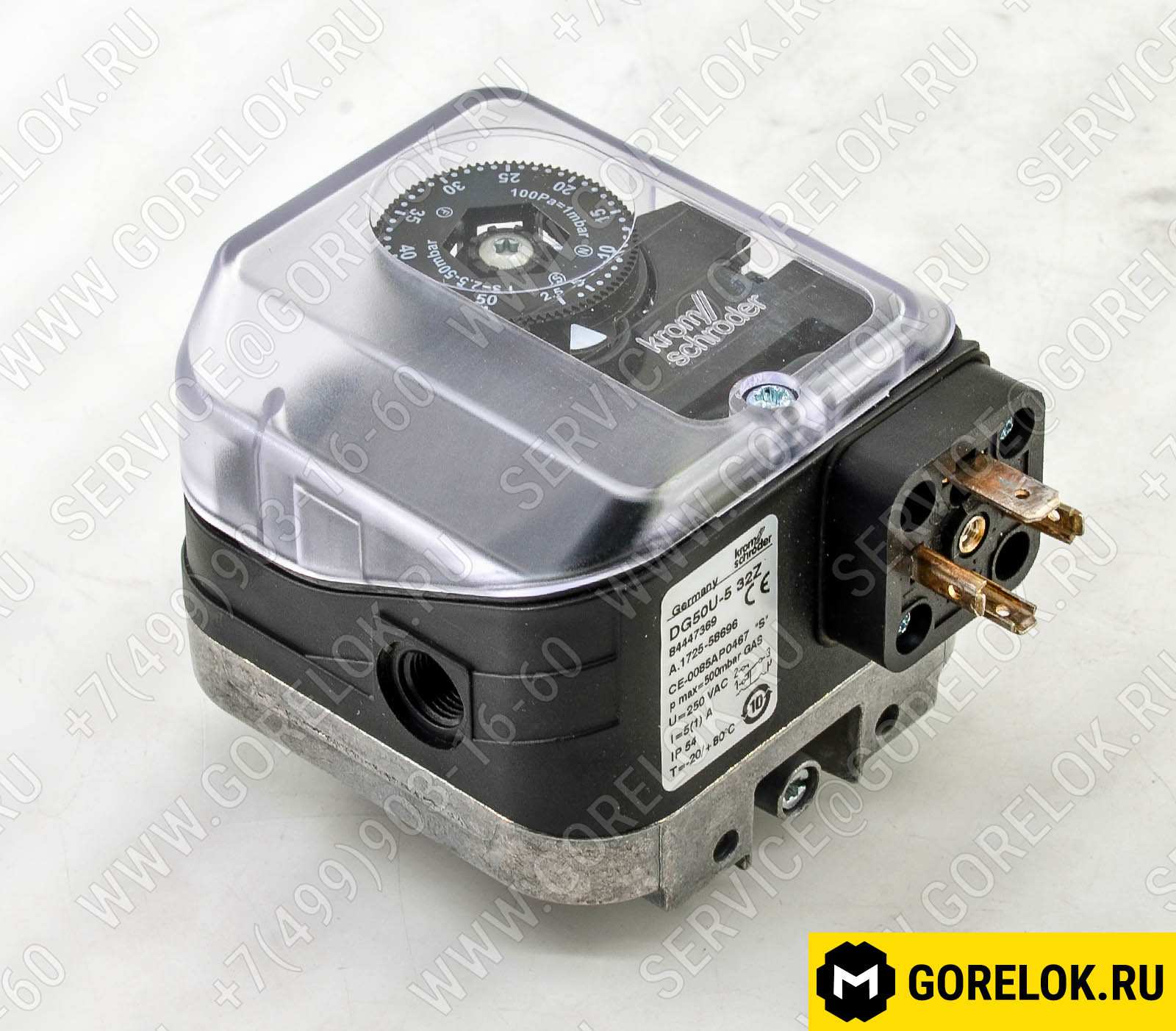 DG50U-5 Реле давления KROMSHROEDER 3500109