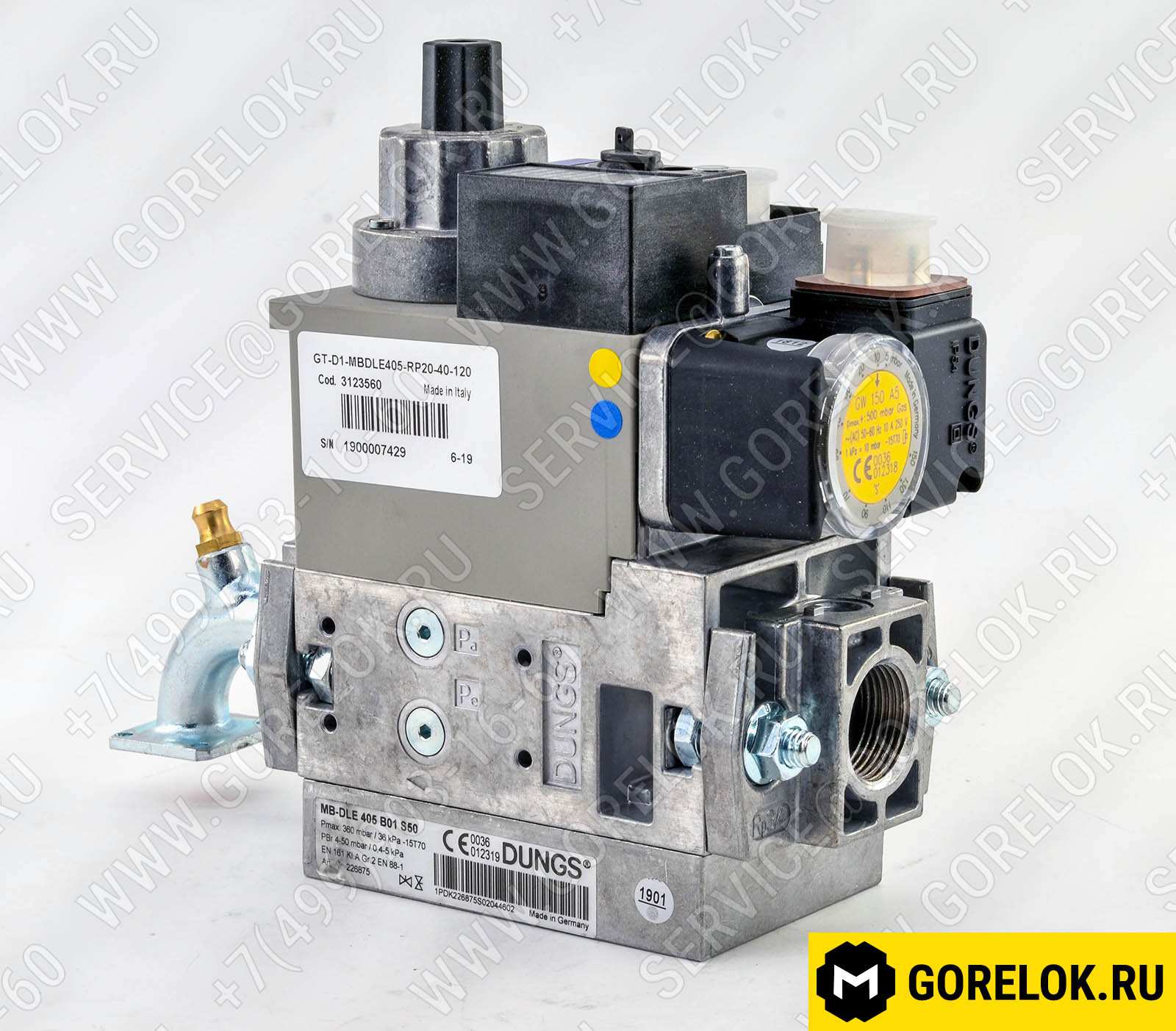 Рампа 3141847 GT-D1-MBDLE420-RP50-BLU/MULTI Ecoflam цена, купить