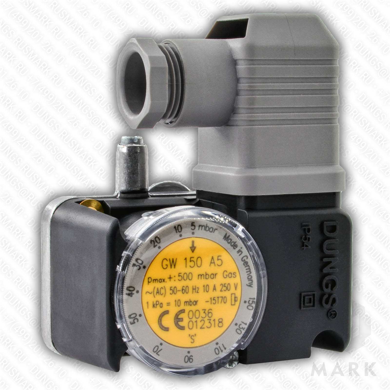 Реле давления газа DUNGS в комплекте GW 150 A5 : 65310672, 1768853010