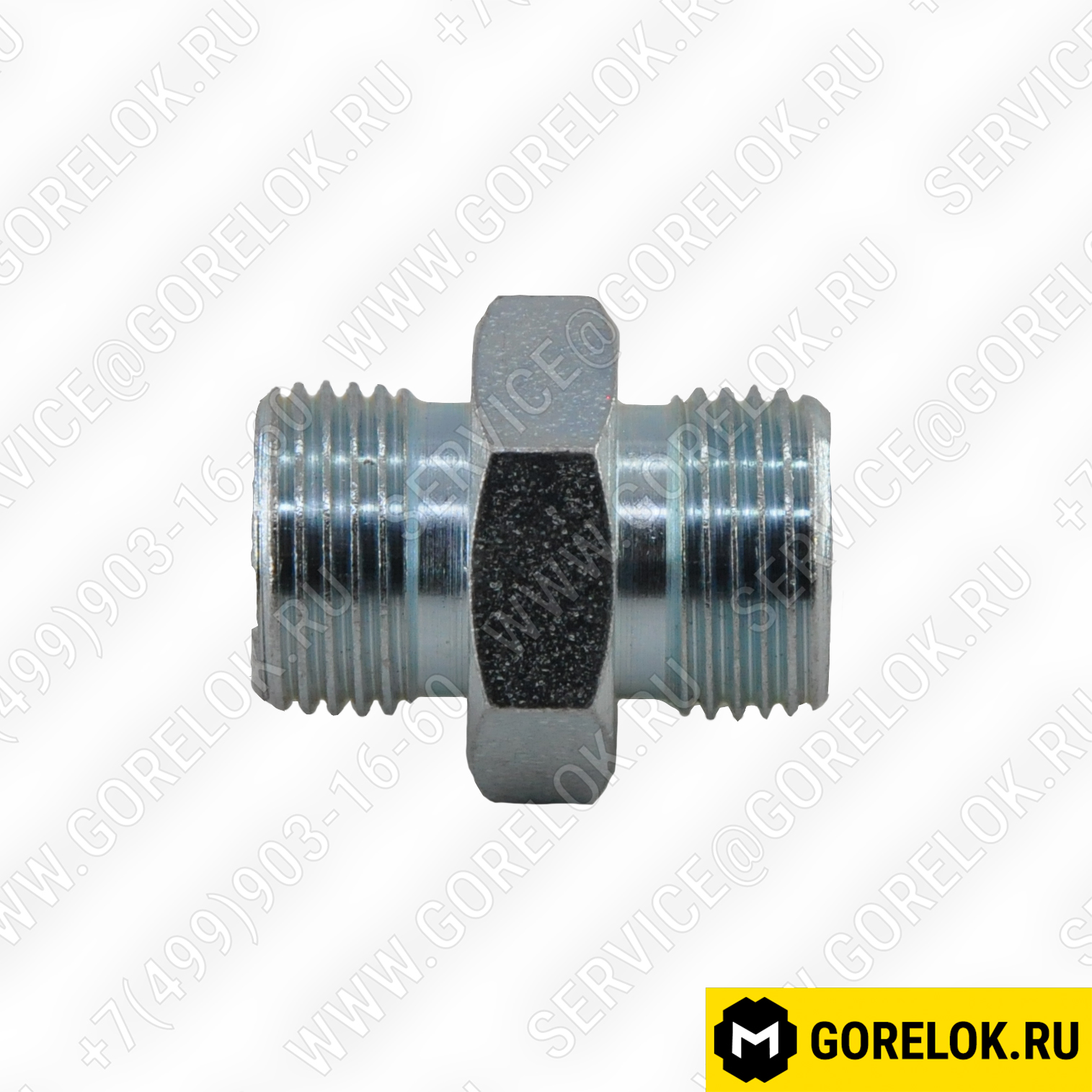 Соединительные фитинги G3/8