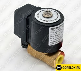 Газовый клапан BRAHMA E6G*SR8*3/8*GMO (220 Вольт) : 5090075, 0005090075-BT