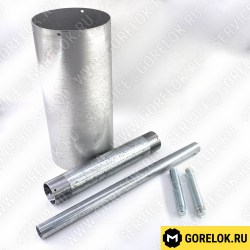 Комплект удлинения пламенной головы Riello RS 100 арт.3010118 — купить