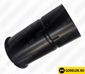 30900F4 Горелочная труба NG550 стандартная CIB UNIGAS