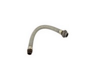 Газовая гибкая подводка WITZENMANN RS 331 L12 Rp 1 1/4