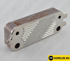 87186446250 Buderus цена, купить