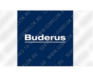 87185050390 Buderus цена, купить