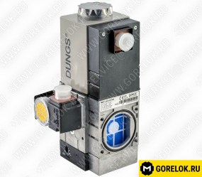 электроннорегулируемый газовый клапан DUNGS MBC-300-SE-S22 : 250282, 13021869, 13019148