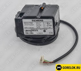 Сервопривод воздушной заслонки SCHNEIDER ELECTRIC/BERGER LAHR/SIEMENS SQN14.170B9 2480096