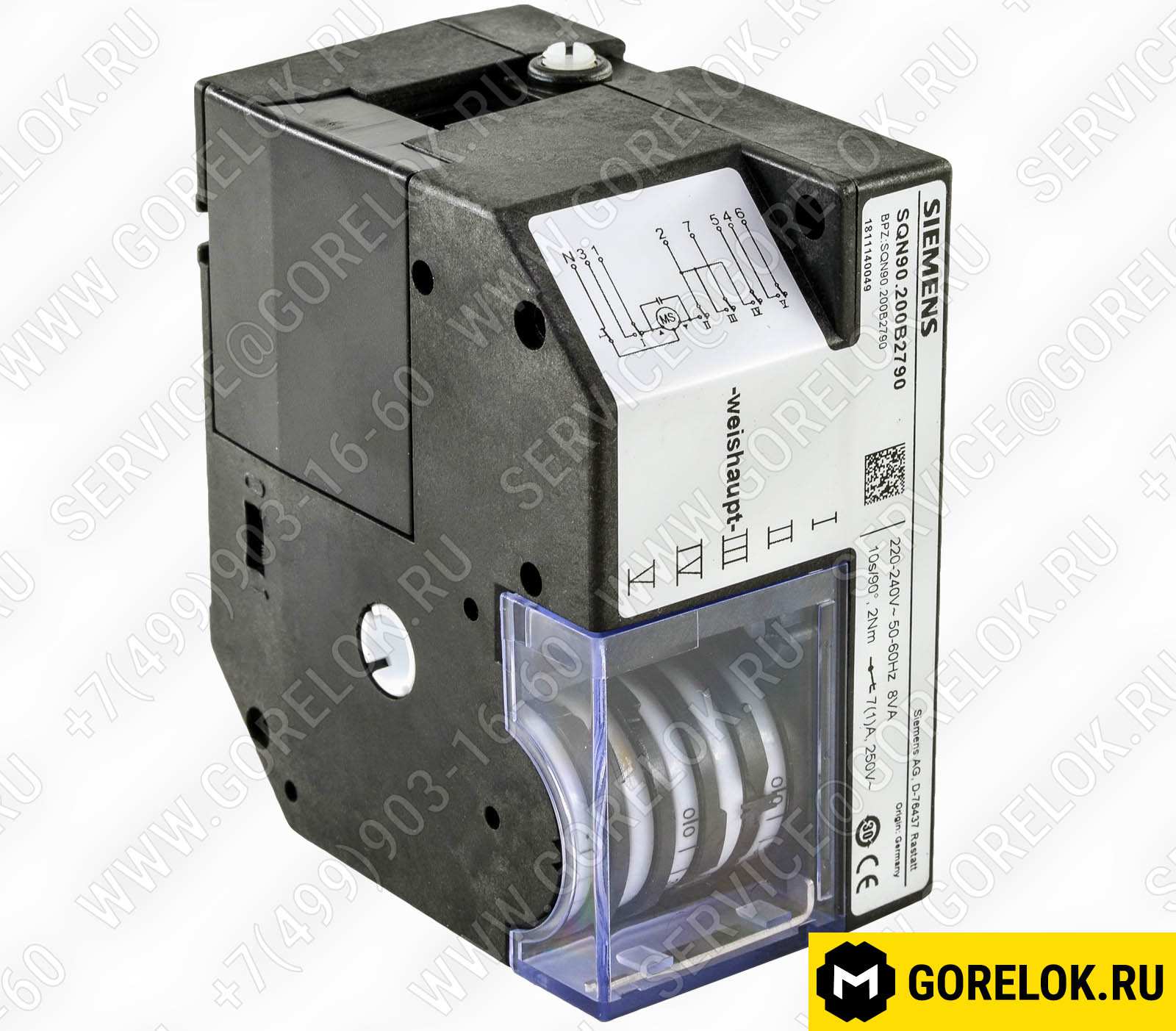 Сервопривод воздушной заслонки SIEMENS SQN90.200B2790 арт. 651025 / We651025