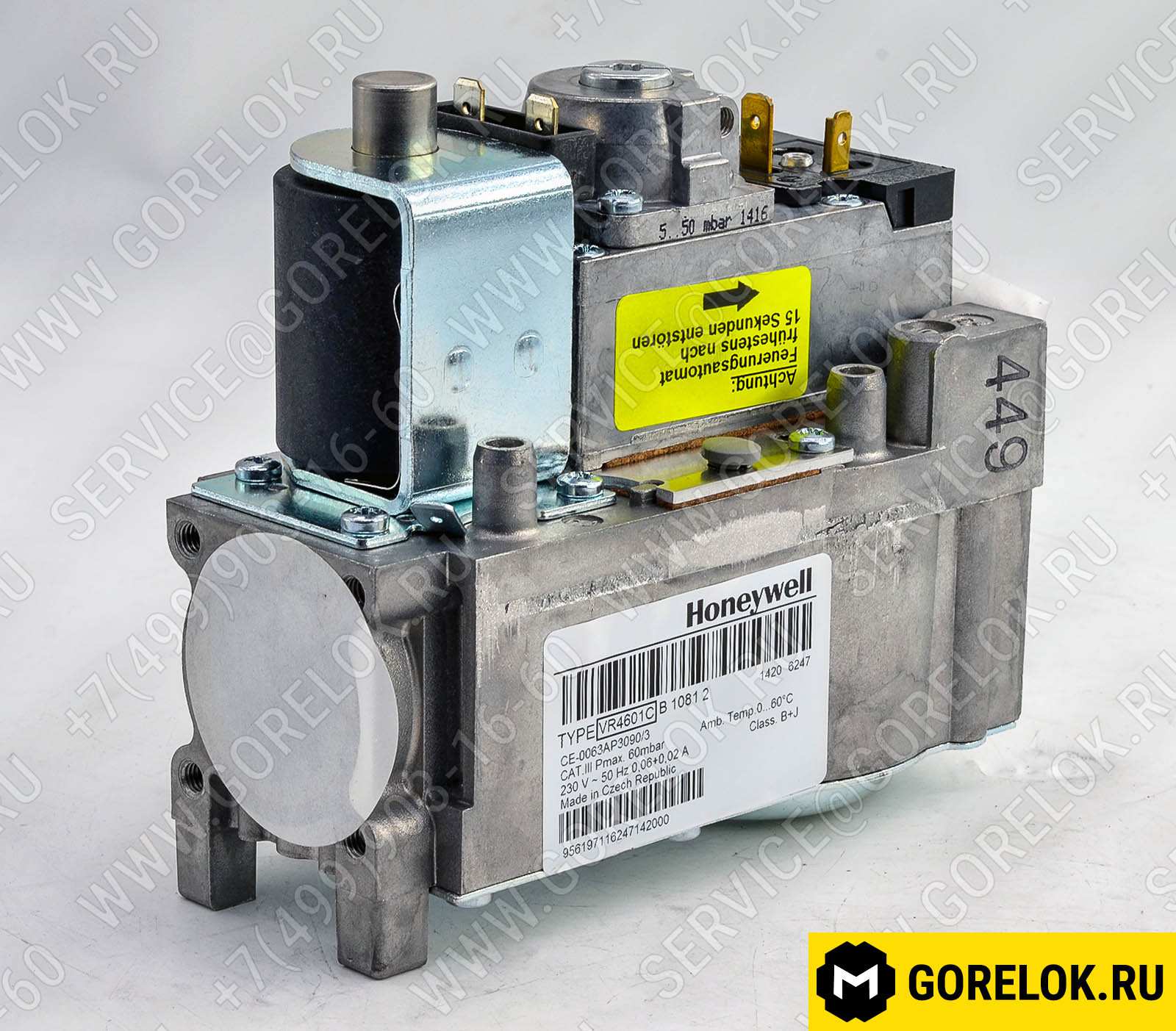 Газовый клапан DUNGS W-MF-SE 512 C01 S22
