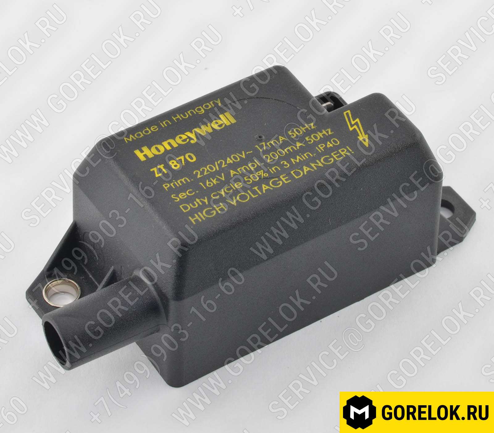 Трансформатор поджига SATRONIC/HONEYWELL ZT 870 : 7817865-VI